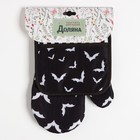 Кухонный набор (2 предмета) Доляна «Ночь», прихватка 17х17 см, варежка 26х16 см, 100% п/э - фото 24984279