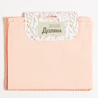 Набор кухонных полотенец Доляна «Полосы», 40х70см- 2шт, розовый, 50%п/э, 50%хл 7528301