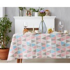 Скатерть «Доляна: Мозаика», размер 145×145 см, 100% полиэстер, рогожка 200 г/м² - фото 52666313 Скатерть «Доляна: Мозаика», размер 145×145 см, 100% полиэстер, рогожка 200 г/м² - фото 52666313