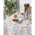 Скатерть «Доляна: Мозаика», размер 145×145 см, 100% полиэстер, рогожка 200 г/м² - фото 52666314 Скатерть «Доляна: Мозаика», размер 145×145 см, 100% полиэстер, рогожка 200 г/м² - фото 52666314