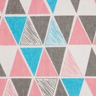 Скатерть «Доляна: Мозаика», размер 145×145 см, 100% полиэстер, рогожка 200 г/м² - фото 52666318 Скатерть «Доляна: Мозаика», размер 145×145 см, 100% полиэстер, рогожка 200 г/м² - фото 52666318