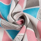 Скатерть «Доляна: Мозаика», размер 145×145 см, 100% полиэстер, рогожка 200 г/м² - фото 52666319 Скатерть «Доляна: Мозаика», размер 145×145 см, 100% полиэстер, рогожка 200 г/м² - фото 52666319