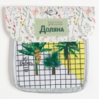 Кух. набор 2 пр. Доляна "Palms", прих. 17*17 см - 2 шт,100% п/э - фото 804699527
