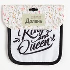 Кухонный набор (2 предмета) Доляна Queen, прихватка 17х17 см - 2 шт, 100% п/э - Фото 4