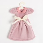 Кухонное полотенце Этель "Платье" 25*30см, цв. сиреневый,100% п/э 7532546