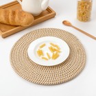 Салфетка декоративная «Доляна», бежевая, 35×35 см, 100% хлопок - Фото 1