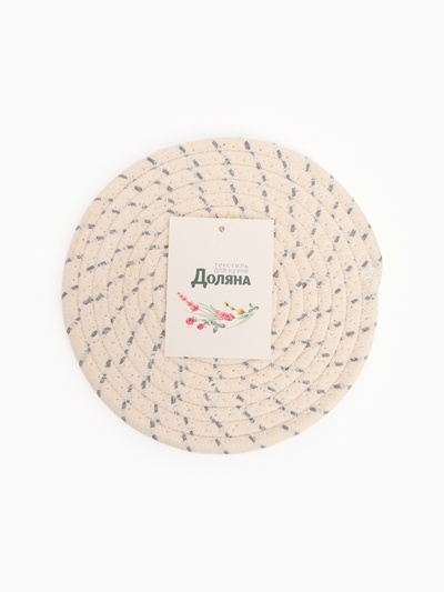 Салфетка на стол декоративная «Доляна», 18×18 см, 100% хлопок, бежевая