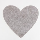 Салфетка декоративная Love you, 40×37 см 7584212