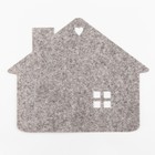 Салфетка декоративная Sweet home, 35×30 см 7584213