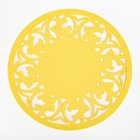 Салфетка декоративная Доляна«Пасха», цвет жёлтый,d 30 см, 100% п/э - Фото 2