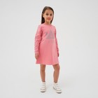 Платье для девочки, цвет розовый, рост 104 - фото 318749132