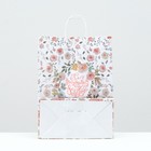 Пакет крафт "С праздником 8 марта", крученая ручка 22 х 12 х 29 см (комплект 10 шт) - фото 24238156