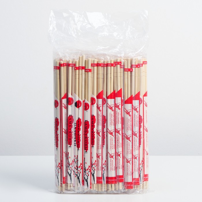 Палочки для еды, бамбук, 23 см - фото 1889716474
