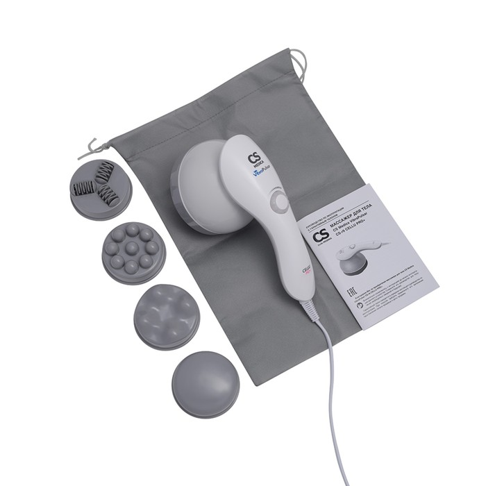 Массажер для тела CS Medica VibraPulsar CS-r9 CELLU PRO+, 4 насадки, 220 В 25872