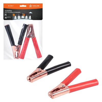 Зажимы (крокодилы) для пусковых проводов М, 2 шт., 300 А, 14.5×11 см