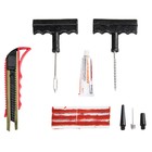 Компрессор TORNADO S в кейсе - Фото 4