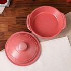 Сковорода с ручками "Гранит", розовая, 23 см, 1.5 л - Фото 2