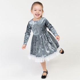 Платье для девочки нарядное KAFTAN "Куколка", серо-голубой, рост 98-104, р.30