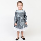 Платье для девочки нарядное KAFTAN "Куколка", серо-голубой, рост 122-128, р.34 - Фото 5