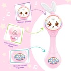 Музыкальная погремушка «Милый дружок», звук, свет, цвет розовый - Фото 4