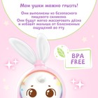 Музыкальная погремушка «Милый дружок», звук, свет, цвет розовый - Фото 5