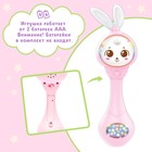 Музыкальная погремушка «Милый дружок», звук, свет, цвет розовый - Фото 8