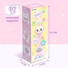 Музыкальная погремушка «Милый дружок», звук, свет, цвет розовый - Фото 9