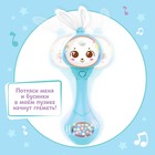 Музыкальная погремушка «Милый дружок», звук, свет, цвет голубой - Фото 3