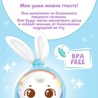 Музыкальная погремушка «Милый дружок», звук, свет, цвет голубой - Фото 5