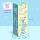 Музыкальная погремушка «Милый дружок», звук, свет, цвет голубой - Фото 9