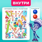 Настольная игра-бродилка «Фикси бродилка», Фиксики - Фото 2