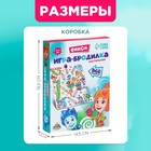 Настольная игра-бродилка «Фикси бродилка», Фиксики - Фото 6