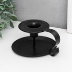 Подсвечник металл на 1 свечу с ручкой "Виток" чёрный 5,5х10,5х13,2 см - фото 25269506