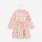 Платье детское KAFTAN «Сердечки», размер 28 (86-92 см), розовое - Фото 10