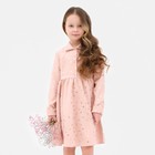 Платье детское KAFTAN "Сердечки", р. 32 (110-116), розовый - Фото 1