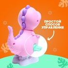 Игрушка заводная «Динозаврик», цвета МИКС - Фото 4