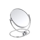 Зеркало косметическое настольное Merida RIDDER, хром, 1х/3х-увеличение - фото 295446141