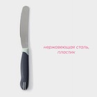 Нож для масла Доляна «Страйп», лезвие 7,5 см, цвет синий - Фото 2
