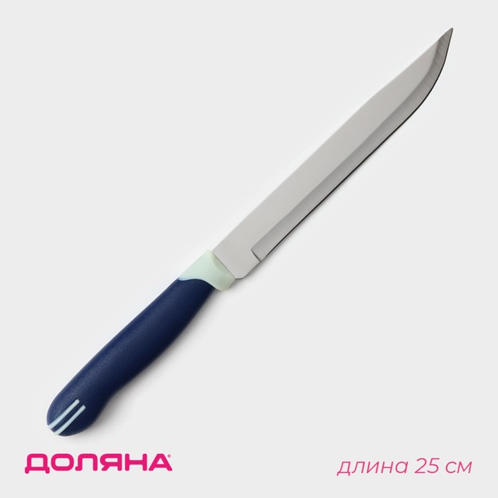 Нож кухонный Доляна «Страйп», лезвие 15 см, цвет синий - Фото 1