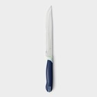 Нож кухонный Доляна «Страйп», лезвие 15 см, цвет синий - Фото 5