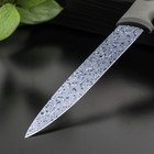 Нож с антиналипающим покрытием Доляна «Гранит», универсальный, лезвие 12,5 см - Фото 3