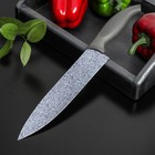 Нож с антиналипающим покрытием Доляна «Гранит», шеф, лезвие 20 см - фото 318749438