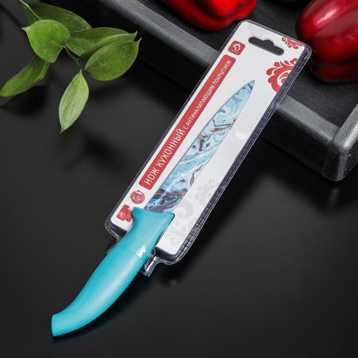Нож кухонный с антиналипающим покрытием Доляна «Эпоксид», универсальный, лезвие 12,5 см - фото 1907361244