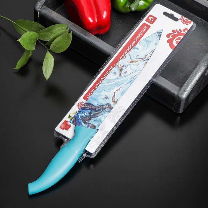 Нож кухонный с антиналипающим покрытием Доляна «Эпоксид», шеф, лезвие 20 см - фото 1907361248