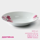 Тарелка керамическая глубокая Доляна «Сакура», 600 мл, d=20,5 см, цвет белый - Фото 1