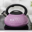 Чайник со свистком из нержавеющей стали Magistro Glow, 3 л, индукция, ручка soft-touch, цвет фиолетовый - Фото 4