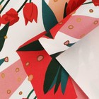 Бумага упаковочная крафтовая «Тюльпаны», 70 × 100 см - фото 9530104