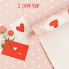 Бумага упаковочная глянцевая «Письма любви», 70 × 100 см - фото 9530122