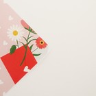 Бумага упаковочная глянцевая «Письма любви», 70 х 100 см (комплект 10 шт) - фото 24453971