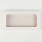 Коробка для шоколада «С любовью», с окном, 17,3 × 8,8 × 1,5 см - фото 10988059